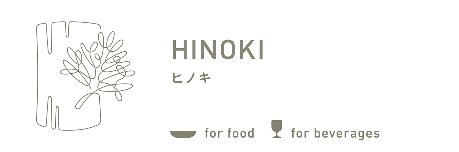 HINOKI｜ヒノキ