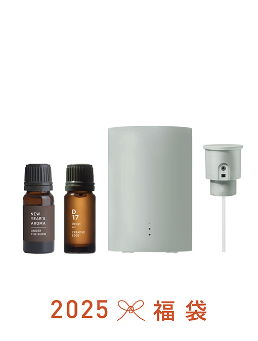 新品】@aroma ネブライジングディフューザー ワン 専用アロマ セット