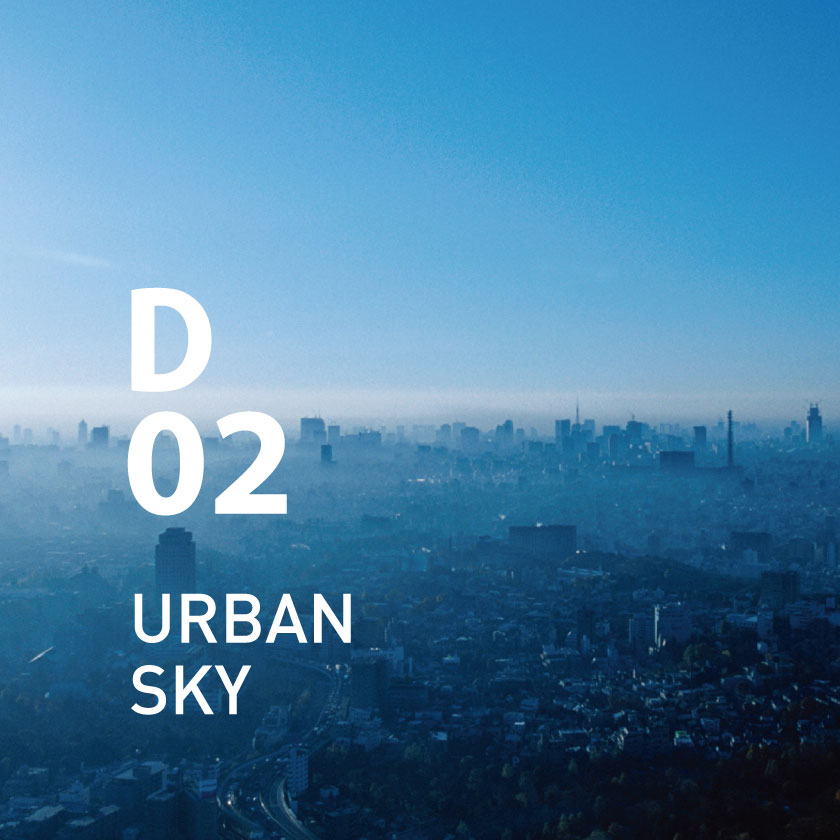 スティックディフューザー ハリオフラスコ D02 アーバンスカイ