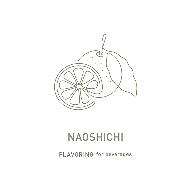 フレーバリング for beverages 直七