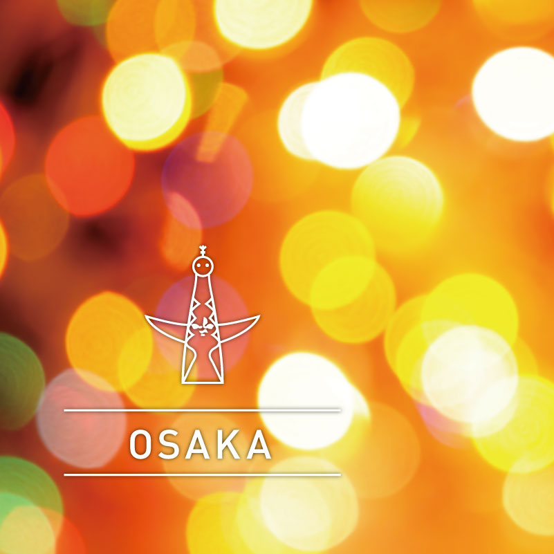 City series 大阪(OSAKA) 450ml