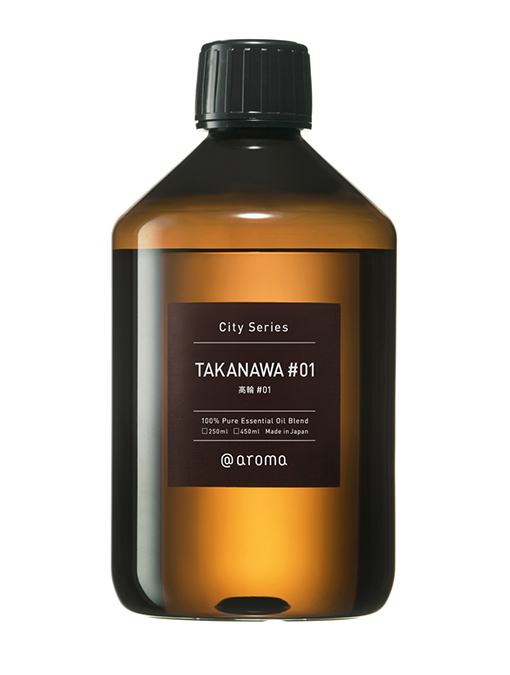 City series 名古屋(NAGOYA) 450ml