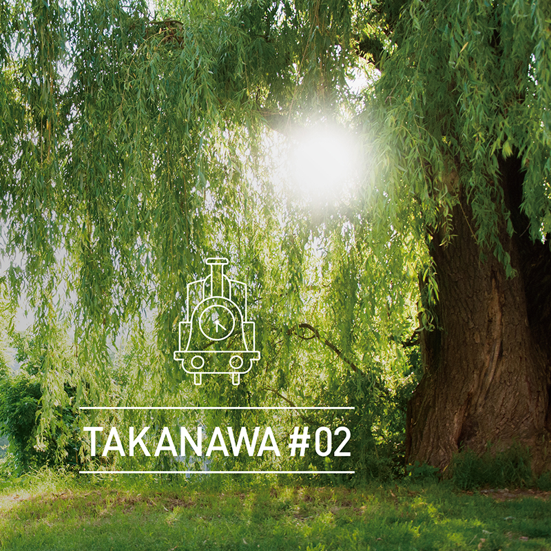 CITY series 高輪(TAKANAWA)#02 250ml