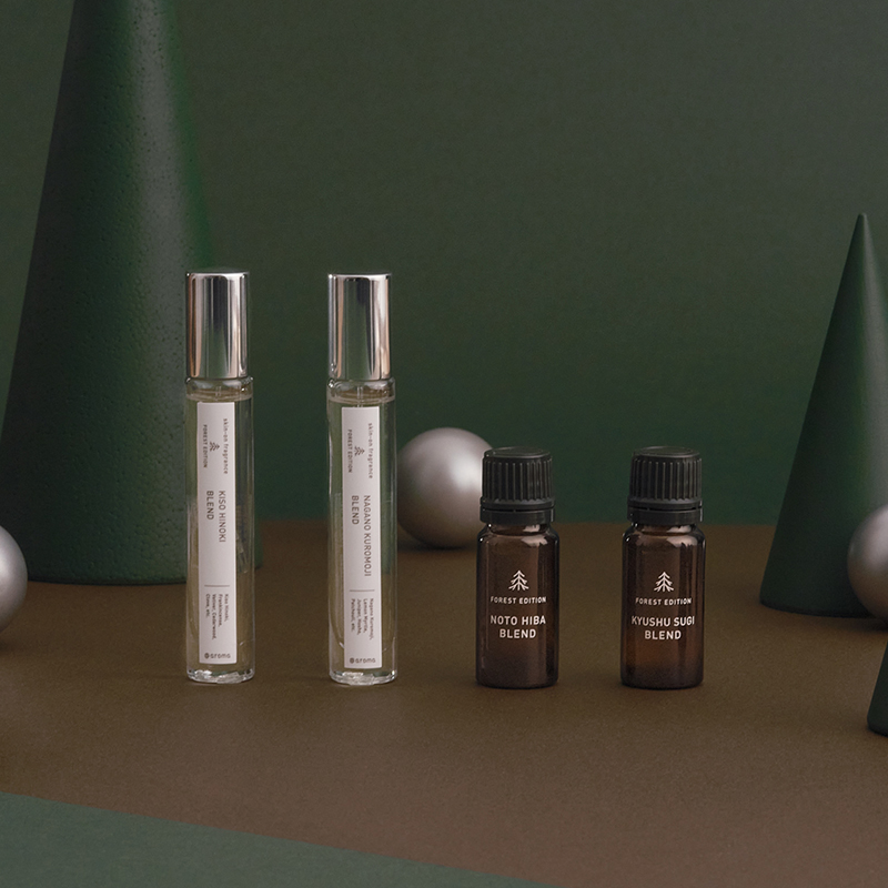 FOREST EDITION スペシャル2ブレンド セット