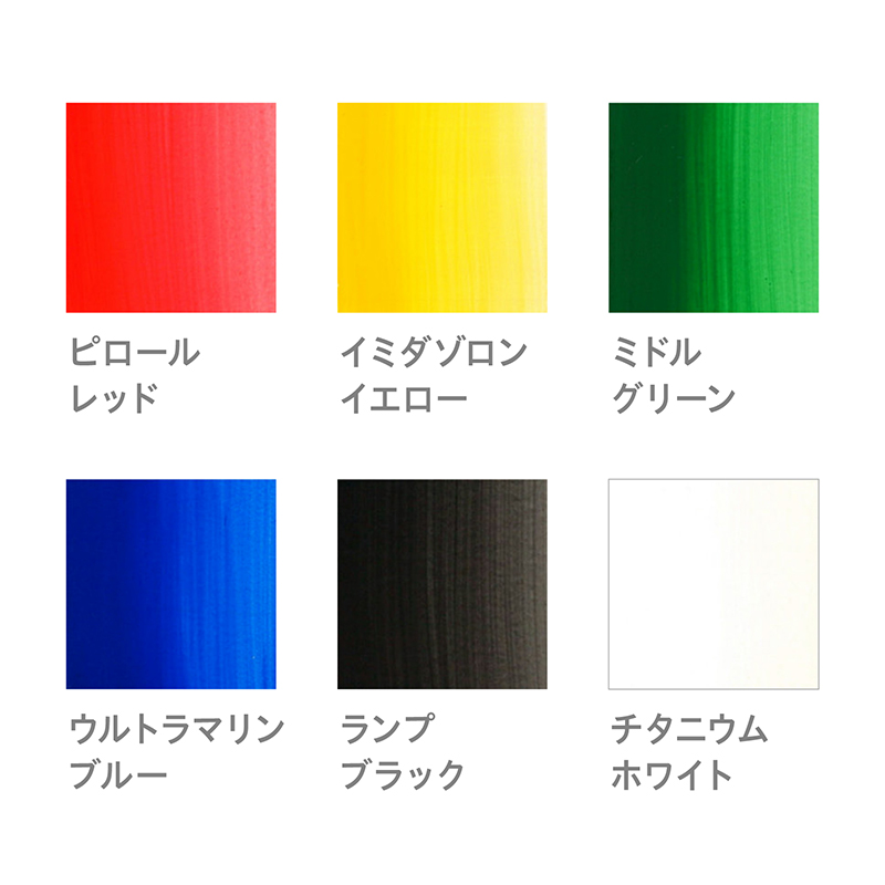 センティッドカラーズ 40ml 6種セット