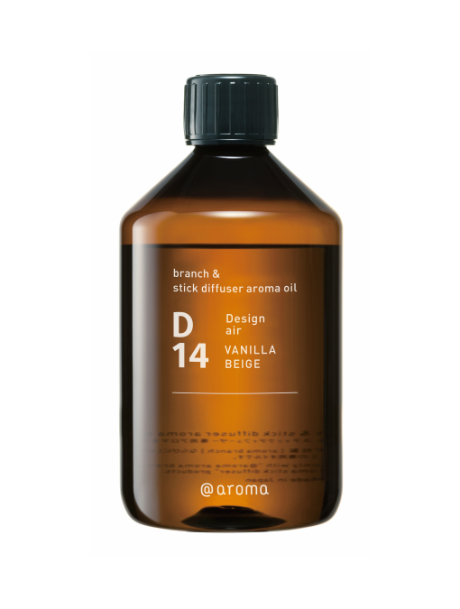 D14 バニラベージュ ブランチ&スティックディフューザーアロマオイル 450ml