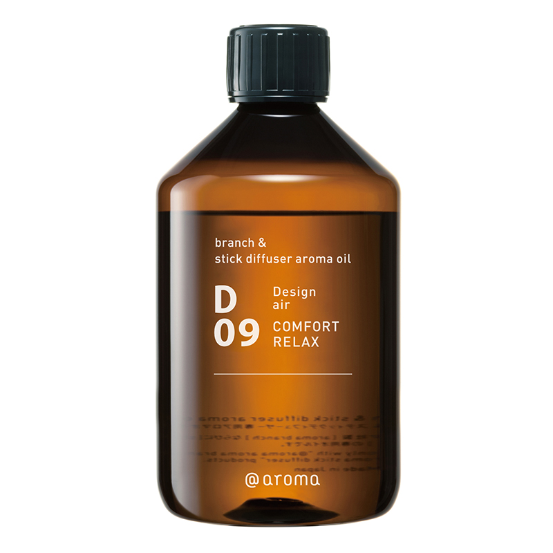 D09 コンフォートリラックス ブランチ&スティックディフューザーアロマオイル 450ml