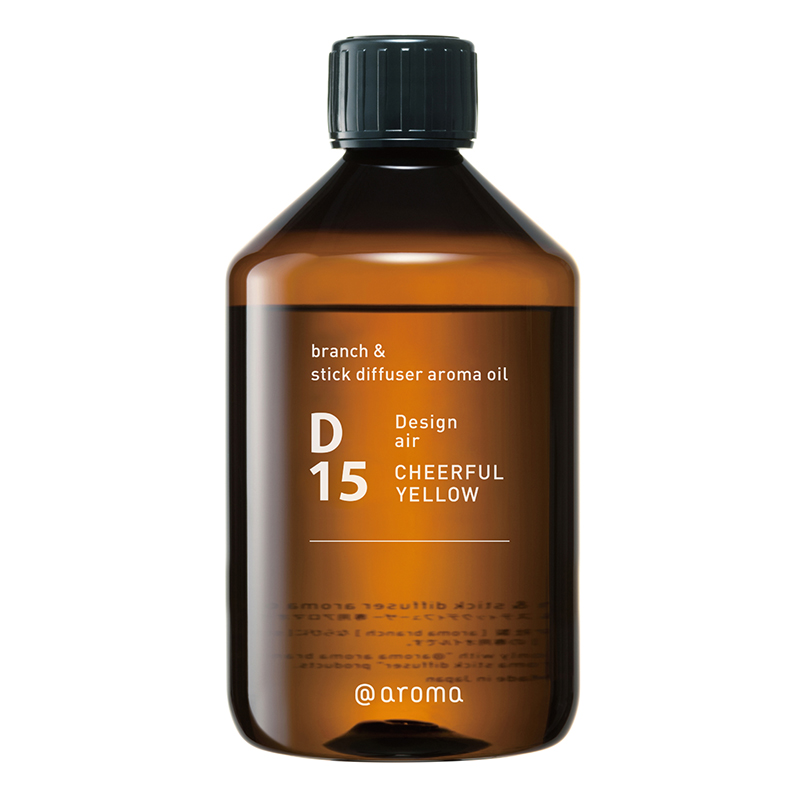 D15 チアフルイエロー ブランチ&スティックディフューザーアロマオイル 450ml