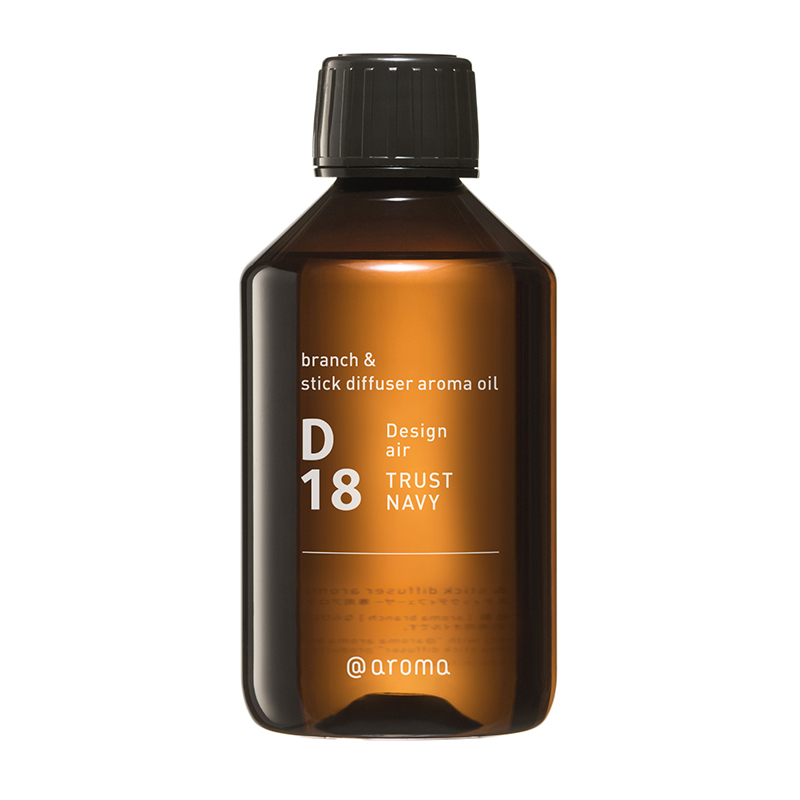 D18 トラストネイビー ブランチ&スティックディフューザーアロマオイル 250ml