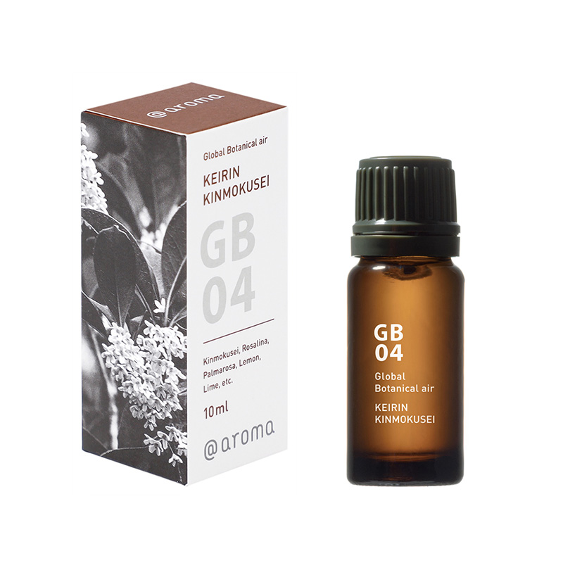 GB04 桂林キンモクセイ 10ml