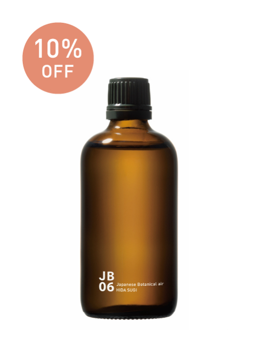 JB06 飛騨杉 ピエゾアロマオイル 100ml