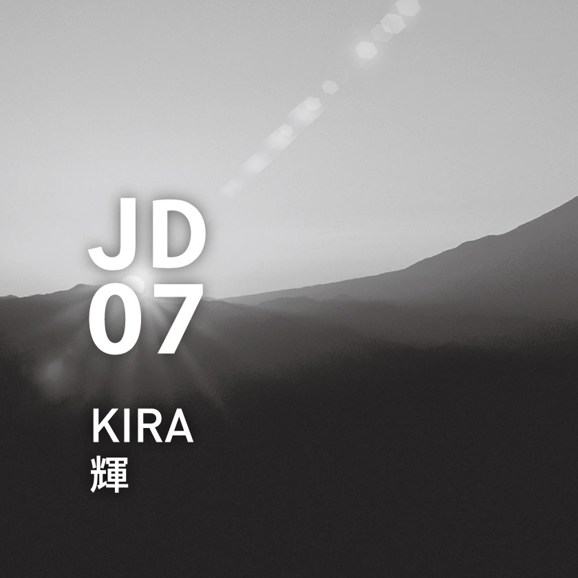[special price]JD07 輝(KIRA) 10ml
