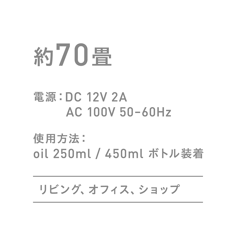 セン シルバー 単品(本体のみ)