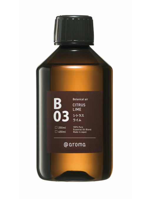 【定期購入・隔月】B03 シトラスライム 250ml