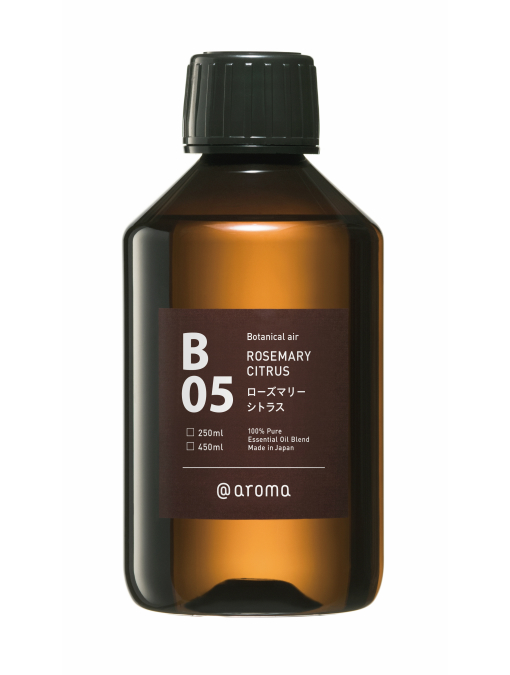 【定期購入・毎月】B05 ローズマリーシトラス 250ml