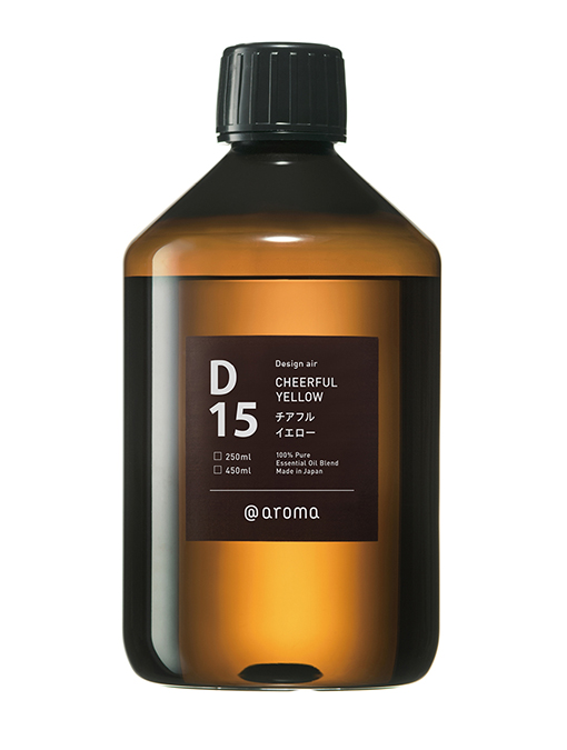 【定期購入・毎月】D15 チアフルイエロー 450ml