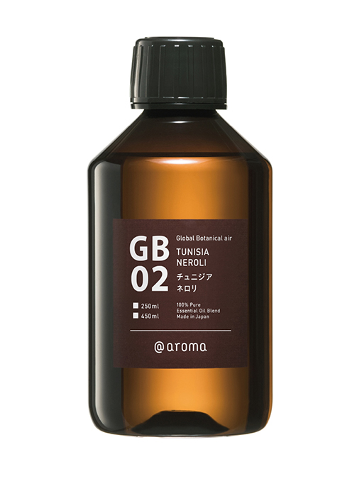 【定期購入・隔月】GB02 チュニジアネロリ 250ml