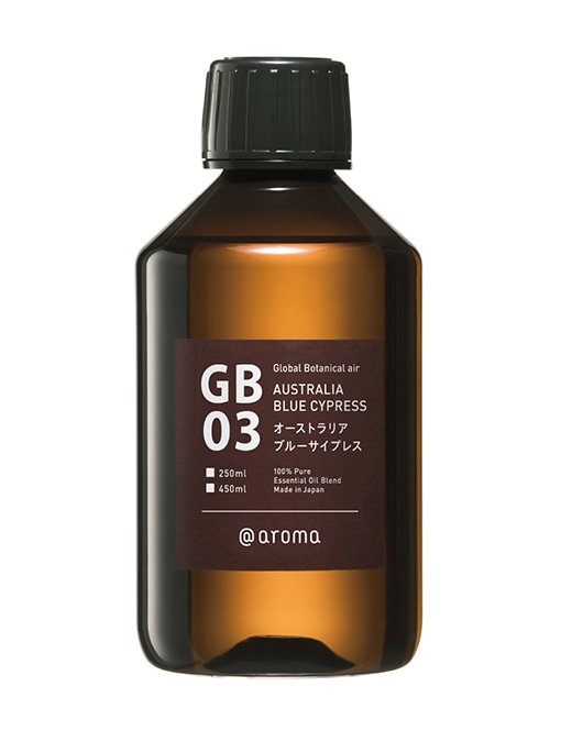 【定期購入・隔月】GB03 オーストラリアブルーサイプレス 250ml