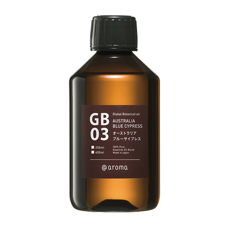 【定期購入・隔月】GB03 オーストラリアブルーサイプレス 250ml