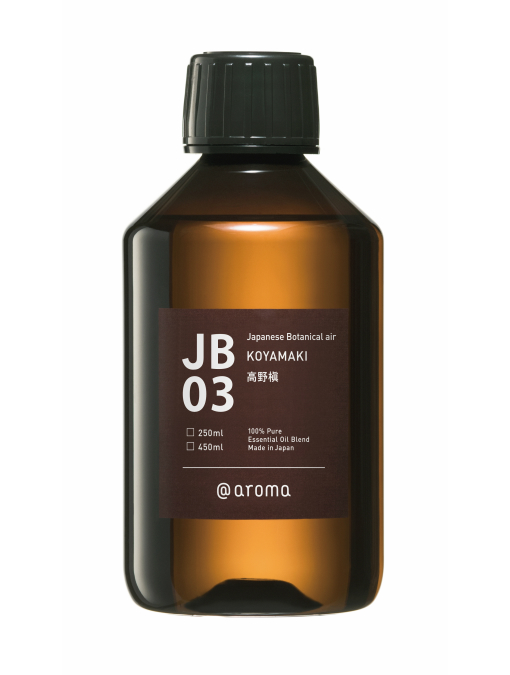 【定期購入・隔月】JB03 高野槇 250ml