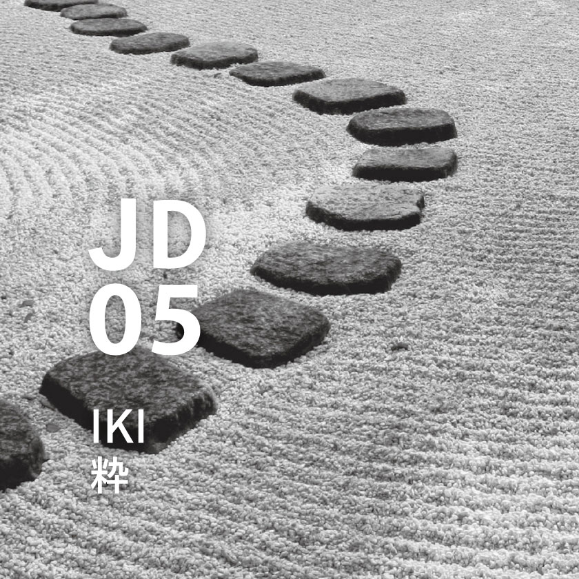 【定期購入・隔月】JD05 粋(IKI) ピエゾアロマオイル 100ml