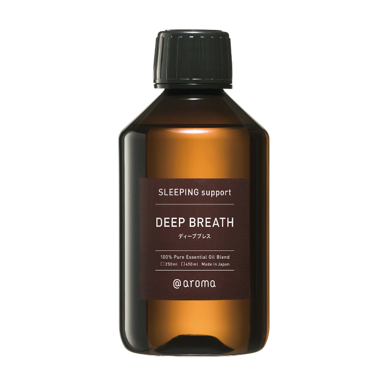 【定期購入・隔月】スリーピングサポート ディープブレス 250ml