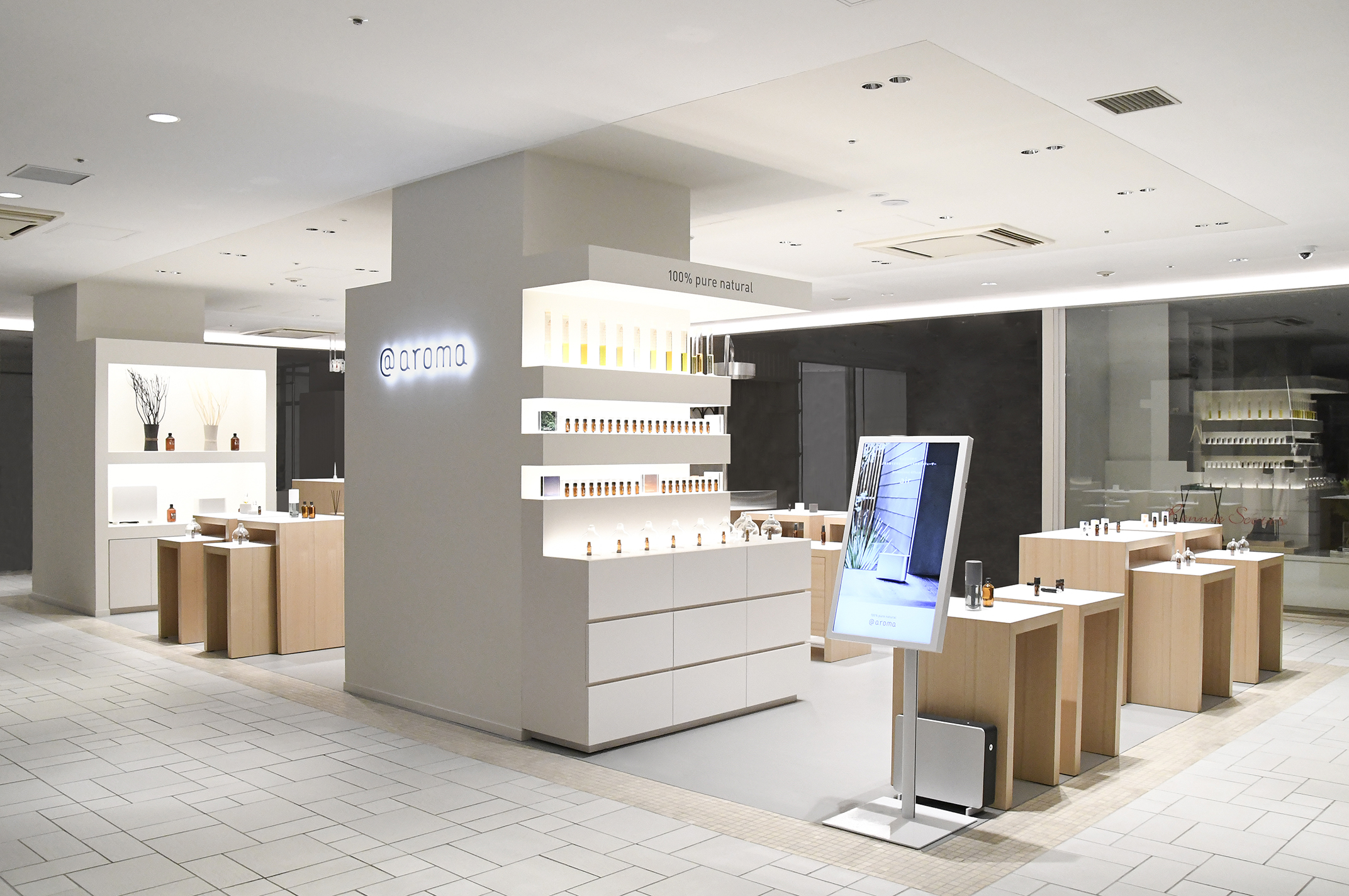 ソラリアプラザ福岡店