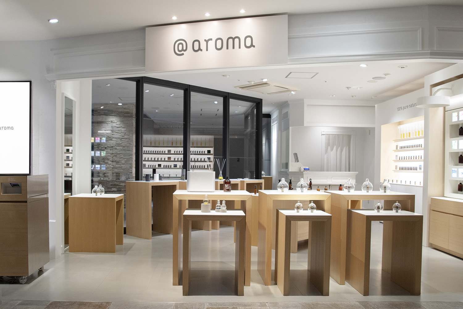 ソラリアプラザ福岡店