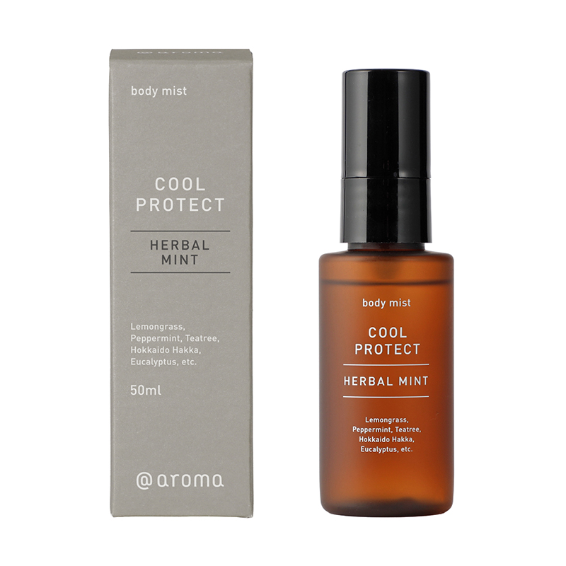 ハーバルミント 50ml ボディミスト
