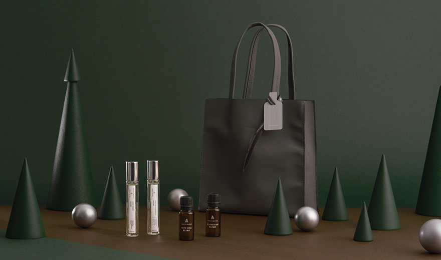aroma - FOREST EDITION